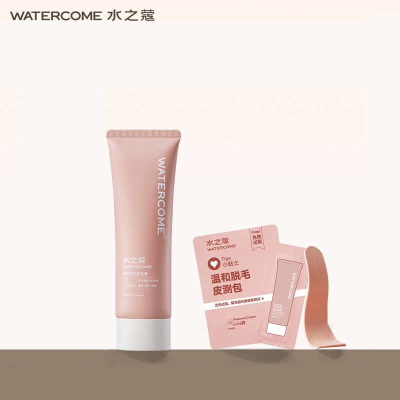 水之蔻脱毛膏温和女腋下不留黑点非私密处非全身脱毛男女学生专用