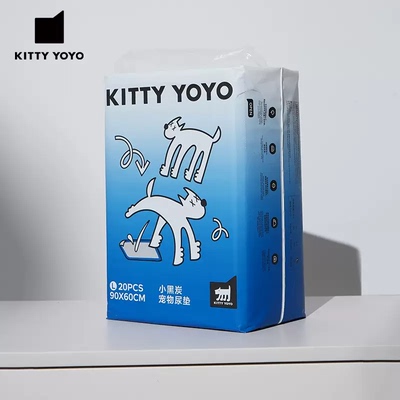 kittyyoyo小黑炭狗尿垫除臭尿片尿不湿一次性尿垫