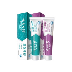 云南白药牙膏益生菌清新口气清洁口腔男女通用