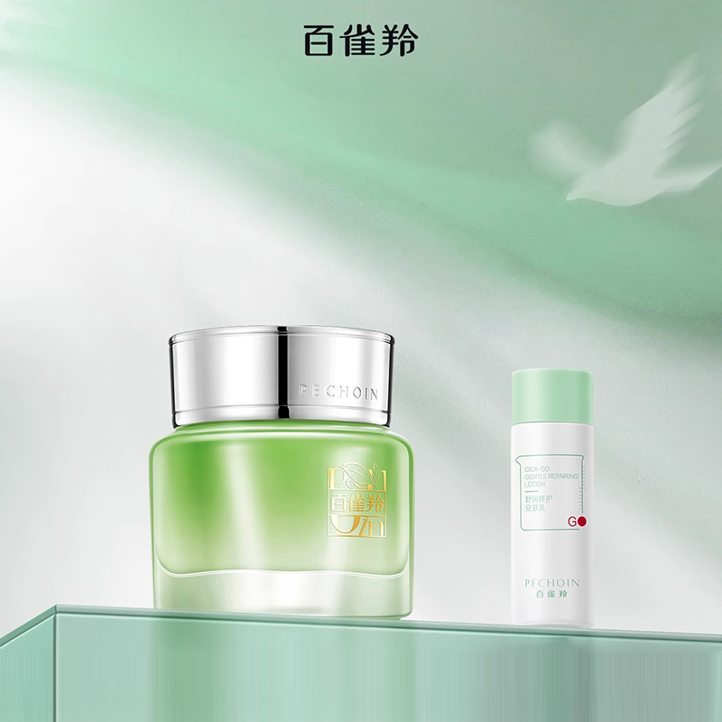百雀羚水嫩倍现精华霜补水保湿滋润面霜护肤品旗舰店国产化妆品