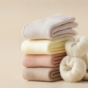 羊毛袜子男女士秋冬中筒袜