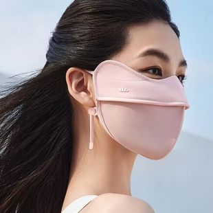 蕉下防晒口罩女全脸防晒面罩