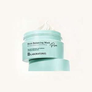 【自营】BbLAB苾莱宝复活草涂抹面膜175g