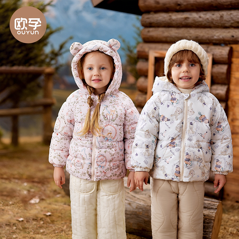 欧孕儿童棉服外套2025秋冬新款加绒加厚男童女童宝宝夹棉外出棉袄