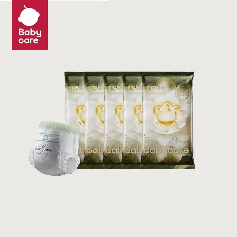 【试用装】babycare山茶轻柔花苞纸尿裤拉拉裤透气婴儿试用装套装
