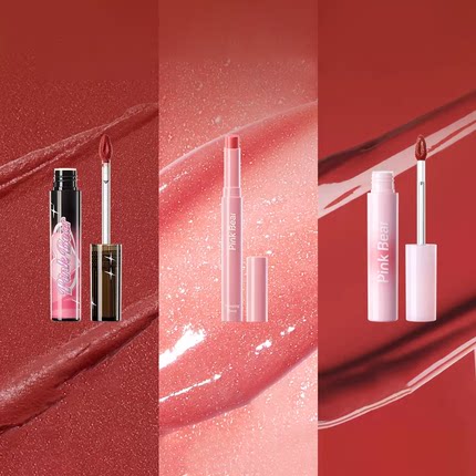 pinkbear皮可熊唇釉学生适合素颜镜面水光口红不易掉色TK