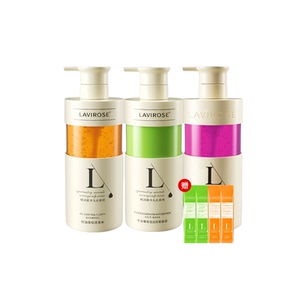 lavirose洗发水2瓶+发膜400ml+试用装10ml*4