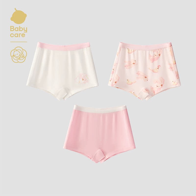 babycare山茶花儿童内裤3条