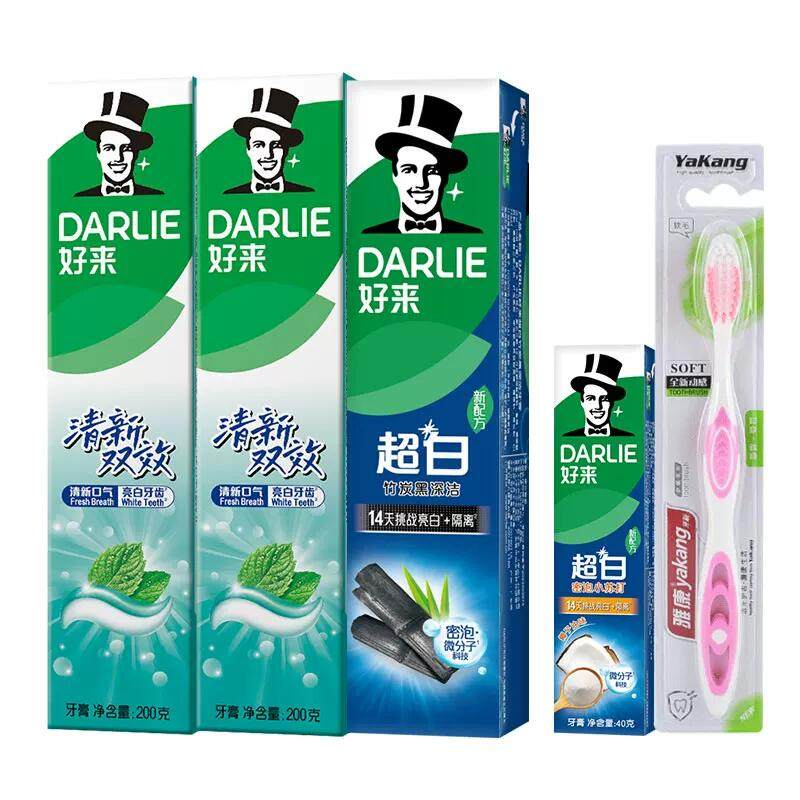 好来黑人牙膏双效薄荷清新口气超白茶倍健果味成人含氟官方正品