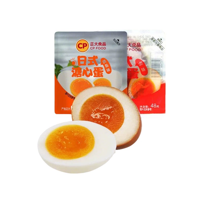 正大日式即食溏心蛋卤味15枚