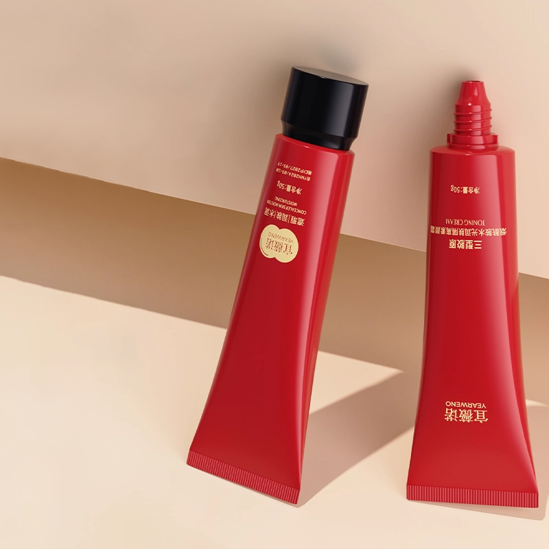 宜薇诺三型胶原烟酰胺水光润肤隔离素颜霜提亮肤色不假白