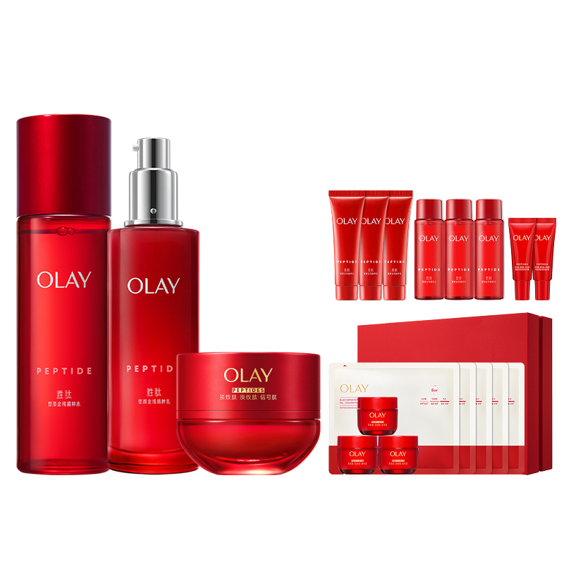 OLAY玉兰油大红瓶水乳+超红瓶面霜50g