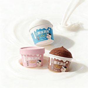 认养一头牛儿童冰淇淋35g*16杯