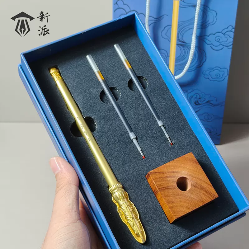 火尖枪全铜中性笔超重手感0.5mm黑色签字笔水笔降魔哪吒武器造型笔男生摆件工艺礼品送儿子生日礼物金榜题名