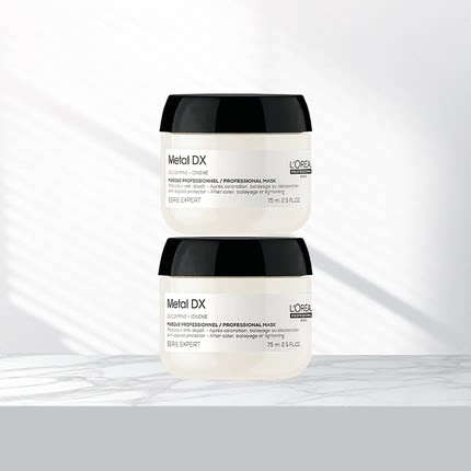 欧莱雅pro发膜修复干枯补水顺滑染烫受损毛躁瞬顺修护头发护理