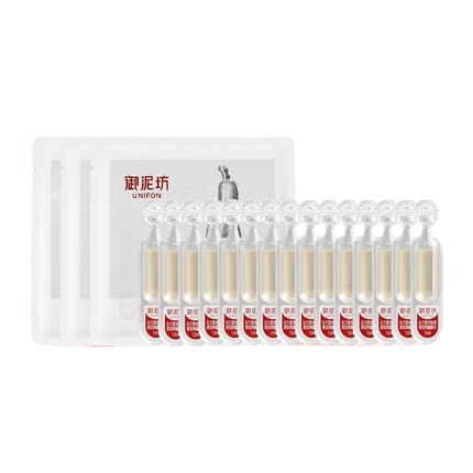 新年礼物御泥坊东方黑参胶原棒次