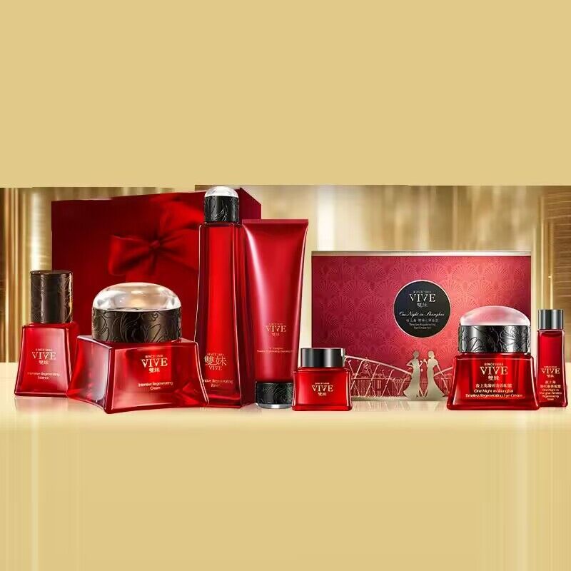 【双11立即抢购】双妹