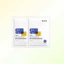 敷尔佳清痘净肤修护贴2片