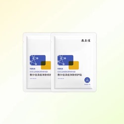 敷尔佳清痘净肤修护贴2片