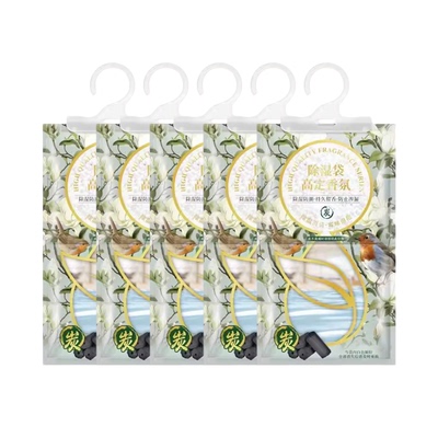 高定香氛除湿袋吸水防潮防霉可挂式衣柜卧室宿舍干燥包持久留香D