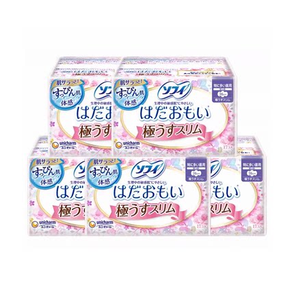 苏菲尤妮佳温柔肌日夜用卫生巾官