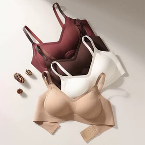 草本初色山茶花无痕内衣