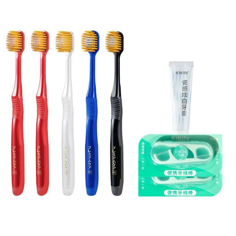 【超值到手8件】惠百施48孔宽头牙刷