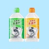 JZ洗衣机清洁剂强力去除霉垢300ml*3瓶