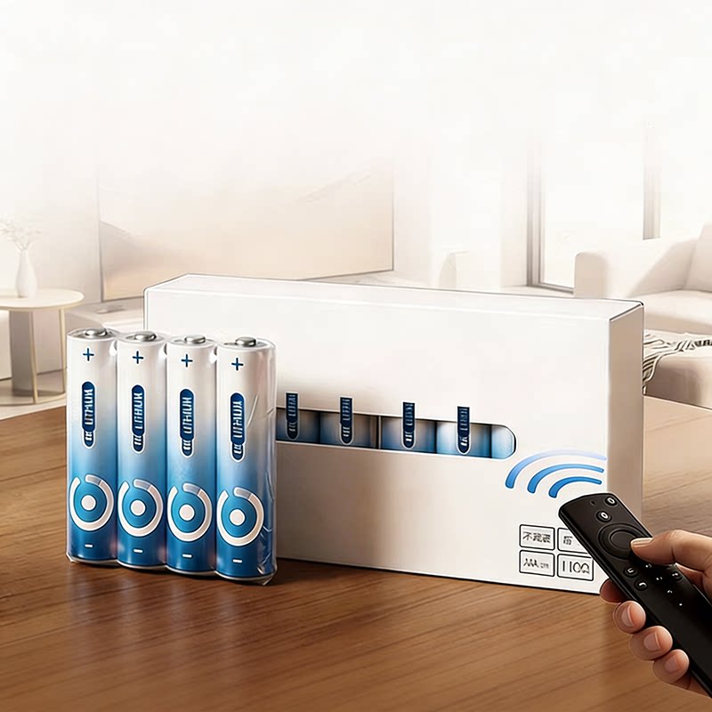 【家用锂铁电池】耐时7号电池正品1.5V适用空调遥控器儿童玩具干电池不漏液7.5g超轻-20℃耐低温七号电池