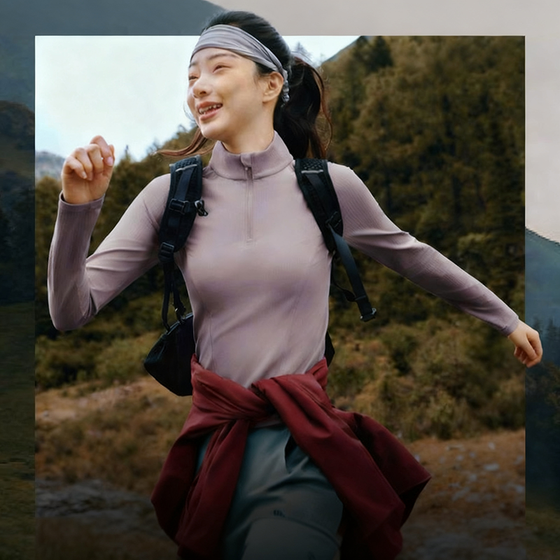 蕉下女士速干运动塑身衣HE004条纹上衣秋季打底衫紧身衣显瘦弹力
