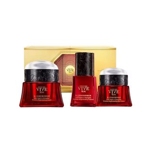 双妹夜上海甄选3件装精华霜眼霜面霜