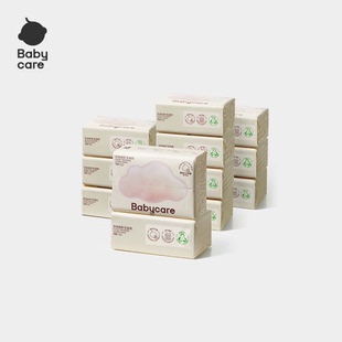 babycare云柔巾保湿纸巾乳霜纸108抽10包