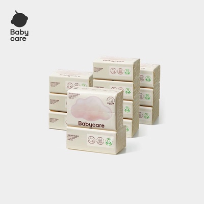 babycare云柔巾婴儿抽纸乳霜纸巾
