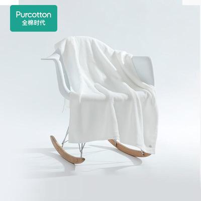 【全棉时代】经典款成人双面毛圈浴巾