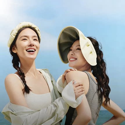 蕉下贝壳帽空顶防晒帽女款大帽檐户外防紫外线2025新太阳遮阳帽子