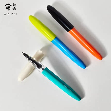 新派动车造型三角棱形正姿胶囊钢笔小学生专用一二三年级可换墨囊蓝黑色练字高颜值男女生练字硬笔书法笔开学