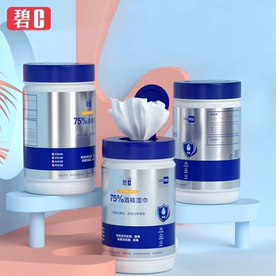 碧C 75%桶装酒精消毒湿巾100抽1包