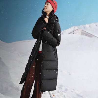 蕉下长款羽绒服全身保暖