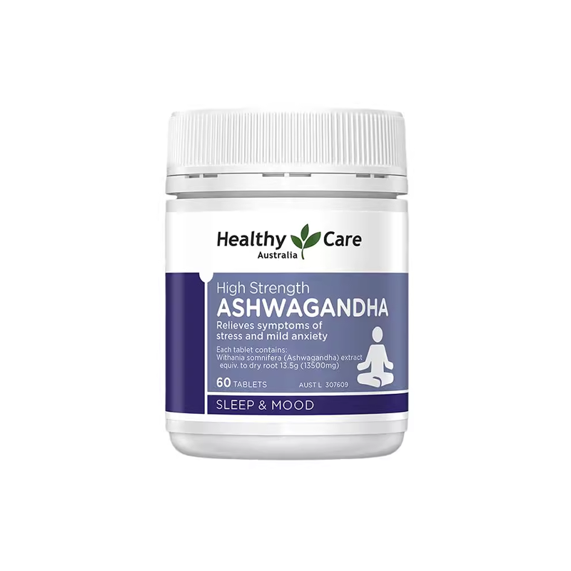 HealthyCare澳洲进口南非醉茄胶囊情绪降低皮质醇舒缓压力助睡眠