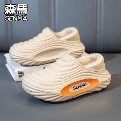 森马儿童棉鞋软底轻便防滑保暖