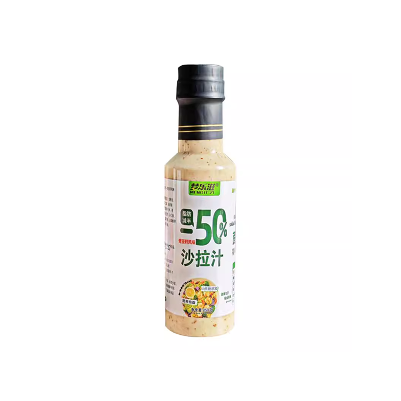 奇亚籽沙拉酱0蔗糖沙拉汁沙拉酱拌蔬菜沙拉 奇亚籽沙拉酱0蔗糖沙拉汁沙拉酱拌蔬菜沙拉