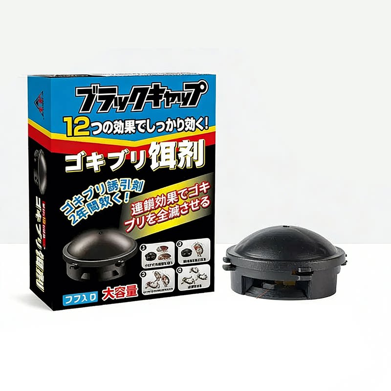 蟑螂药小黑帽日本杀蟑胶饵