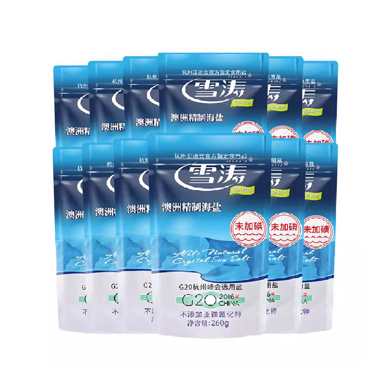 浙盐雪涛未加碘精制海盐260g*12袋0添加无抗结剂炒菜家用调味料
