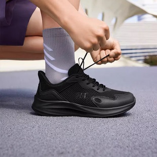 361男鞋运动鞋网面透气