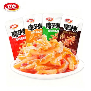 卫龙魔芋爽辣条亲嘴烧合集，任拍4件