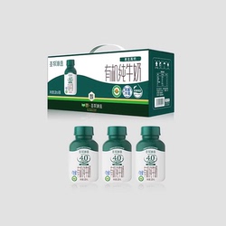 【臻选】圣牧4.0有机纯牛奶200ml*10瓶