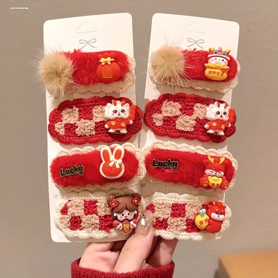 新年风发夹跨年摆摊小商品发卡批发新款发饰高级感甜美风夹子头饰