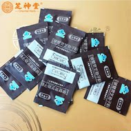 芝神堂有机破壁灵芝孢子粉5包