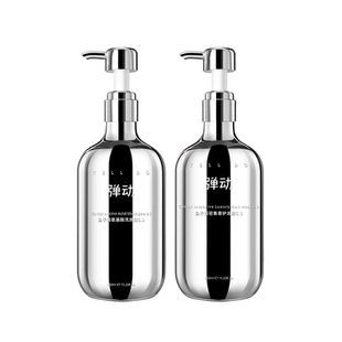 【弹动】鱼子酱洗护二合一组合