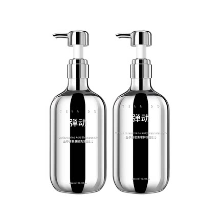 弹动鱼子酱洗发水控油蓬松去屑洗头膏洗发露品牌正品官方旗舰店女